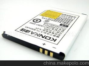康佳手機(jī)電池供應(yīng)商與批發(fā)市場(chǎng)全解析 價(jià)格、渠道與采購(gòu)指南